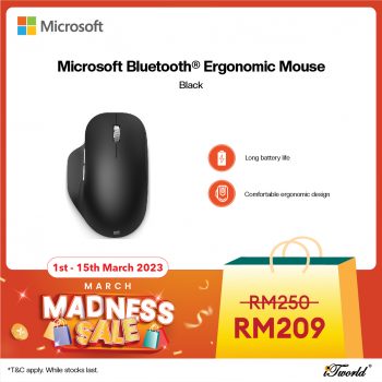 iTworld-March-Madness-Sale-12-350x350 - Computer Accessories Electronics & Computers IT Gadgets Accessories Johor Kedah Kelantan Kuala Lumpur Laptop Malaysia Sales Melaka Negeri Sembilan Online Store Pahang Penang Perak Perlis Putrajaya Sabah Sarawak Selangor Terengganu 