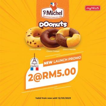 myNEWS-St-Michel-Doonuts-2-For-RM5-PromotionmyNEWS-St-Michel-Doonuts-2-For-RM5-Promotion-350x350 - Beverages Food , Restaurant & Pub Johor Kedah Kelantan Kuala Lumpur Melaka Negeri Sembilan Pahang Penang Perak Perlis Promotions & Freebies Putrajaya Sabah Sarawak Selangor Supermarket & Hypermarket Terengganu 