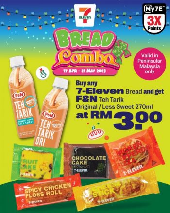 7-Eleven-Bread-Combo-Promotion-1-350x438 - Johor Kedah Kelantan Kuala Lumpur Melaka Negeri Sembilan Pahang Penang Perak Perlis Promotions & Freebies Putrajaya Sabah Sarawak Selangor Supermarket & Hypermarket Terengganu 