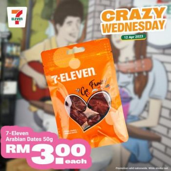 7-Eleven-Crazy-Wednesday-Promotion-13-350x350 - Johor Kedah Kelantan Kuala Lumpur Melaka Negeri Sembilan Pahang Penang Perak Perlis Promotions & Freebies Putrajaya Sabah Sarawak Selangor Supermarket & Hypermarket Terengganu 