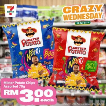 7-Eleven-Crazy-Wednesday-Promotion-2-350x350 - Johor Kedah Kelantan Kuala Lumpur Melaka Negeri Sembilan Pahang Penang Perak Perlis Promotions & Freebies Putrajaya Sabah Sarawak Selangor Supermarket & Hypermarket Terengganu 
