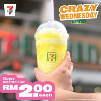 7-Eleven-Crazy-Wednesday-Promotion-5-350x350 - Johor Kedah Kelantan Kuala Lumpur Melaka Negeri Sembilan Pahang Penang Perak Perlis Promotions & Freebies Putrajaya Sabah Sarawak Selangor Supermarket & Hypermarket Terengganu 