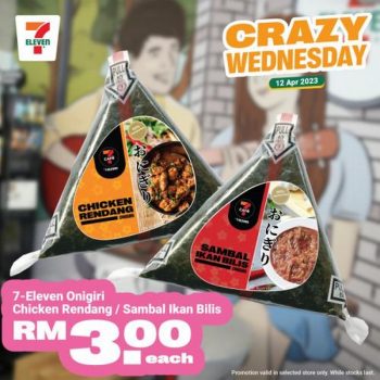 7-Eleven-Crazy-Wednesday-Promotion-6-350x350 - Johor Kedah Kelantan Kuala Lumpur Melaka Negeri Sembilan Pahang Penang Perak Perlis Promotions & Freebies Putrajaya Sabah Sarawak Selangor Supermarket & Hypermarket Terengganu 