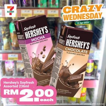 7-Eleven-Crazy-Wednesday-Promotion-7-350x350 - Johor Kedah Kelantan Kuala Lumpur Melaka Negeri Sembilan Pahang Penang Perak Perlis Promotions & Freebies Putrajaya Sabah Sarawak Selangor Supermarket & Hypermarket Terengganu 