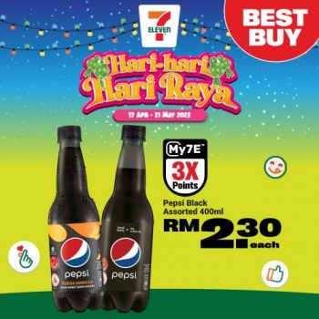 7-Eleven-Hari-Raya-Promotion-10-350x350 - Johor Kedah Kelantan Kuala Lumpur Melaka Negeri Sembilan Pahang Penang Perak Perlis Promotions & Freebies Putrajaya Sabah Sarawak Selangor Supermarket & Hypermarket Terengganu 