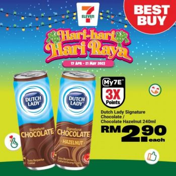 7-Eleven-Hari-Raya-Promotion-11-350x350 - Johor Kedah Kelantan Kuala Lumpur Melaka Negeri Sembilan Pahang Penang Perak Perlis Promotions & Freebies Putrajaya Sabah Sarawak Selangor Supermarket & Hypermarket Terengganu 