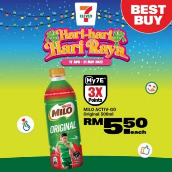 7-Eleven-Hari-Raya-Promotion-16-350x350 - Johor Kedah Kelantan Kuala Lumpur Melaka Negeri Sembilan Pahang Penang Perak Perlis Promotions & Freebies Putrajaya Sabah Sarawak Selangor Supermarket & Hypermarket Terengganu 