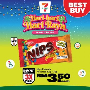 7-Eleven-Hari-Raya-Promotion-20-350x350 - Johor Kedah Kelantan Kuala Lumpur Melaka Negeri Sembilan Pahang Penang Perak Perlis Promotions & Freebies Putrajaya Sabah Sarawak Selangor Supermarket & Hypermarket Terengganu 