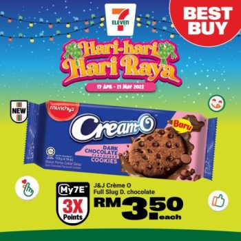 7-Eleven-Hari-Raya-Promotion-21-350x350 - Johor Kedah Kelantan Kuala Lumpur Melaka Negeri Sembilan Pahang Penang Perak Perlis Promotions & Freebies Putrajaya Sabah Sarawak Selangor Supermarket & Hypermarket Terengganu 