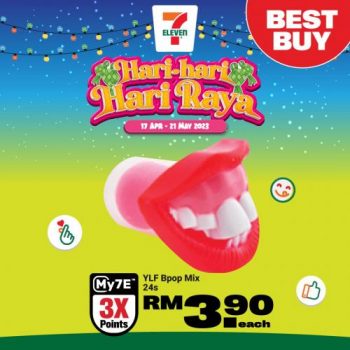 7-Eleven-Hari-Raya-Promotion-23-350x350 - Johor Kedah Kelantan Kuala Lumpur Melaka Negeri Sembilan Pahang Penang Perak Perlis Promotions & Freebies Putrajaya Sabah Sarawak Selangor Supermarket & Hypermarket Terengganu 