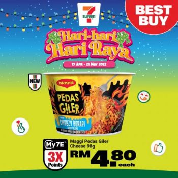 7-Eleven-Hari-Raya-Promotion-25-350x350 - Johor Kedah Kelantan Kuala Lumpur Melaka Negeri Sembilan Pahang Penang Perak Perlis Promotions & Freebies Putrajaya Sabah Sarawak Selangor Supermarket & Hypermarket Terengganu 