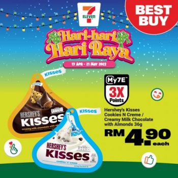 7-Eleven-Hari-Raya-Promotion-27-350x350 - Johor Kedah Kelantan Kuala Lumpur Melaka Negeri Sembilan Pahang Penang Perak Perlis Promotions & Freebies Putrajaya Sabah Sarawak Selangor Supermarket & Hypermarket Terengganu 