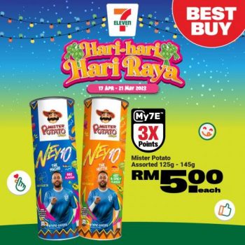 7-Eleven-Hari-Raya-Promotion-29-350x350 - Johor Kedah Kelantan Kuala Lumpur Melaka Negeri Sembilan Pahang Penang Perak Perlis Promotions & Freebies Putrajaya Sabah Sarawak Selangor Supermarket & Hypermarket Terengganu 