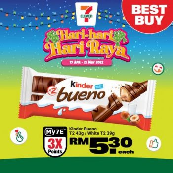 7-Eleven-Hari-Raya-Promotion-30-350x350 - Johor Kedah Kelantan Kuala Lumpur Melaka Negeri Sembilan Pahang Penang Perak Perlis Promotions & Freebies Putrajaya Sabah Sarawak Selangor Supermarket & Hypermarket Terengganu 