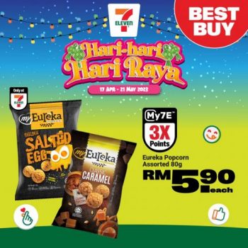 7-Eleven-Hari-Raya-Promotion-31-350x350 - Johor Kedah Kelantan Kuala Lumpur Melaka Negeri Sembilan Pahang Penang Perak Perlis Promotions & Freebies Putrajaya Sabah Sarawak Selangor Supermarket & Hypermarket Terengganu 