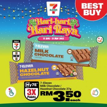 7-Eleven-Hari-Raya-Promotion-9-350x350 - Johor Kedah Kelantan Kuala Lumpur Melaka Negeri Sembilan Pahang Penang Perak Perlis Promotions & Freebies Putrajaya Sabah Sarawak Selangor Supermarket & Hypermarket Terengganu 