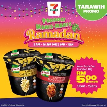 7-Eleven-Ramadan-Promo-1-350x350 - Johor Kedah Kelantan Kuala Lumpur Melaka Negeri Sembilan Pahang Penang Perak Perlis Promotions & Freebies Putrajaya Sabah Sarawak Selangor Supermarket & Hypermarket Terengganu 