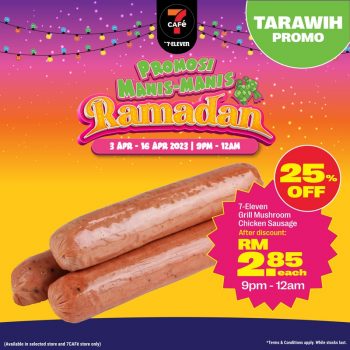 7-Eleven-Ramadan-Promo-12-350x350 - Johor Kedah Kelantan Kuala Lumpur Melaka Negeri Sembilan Pahang Penang Perak Perlis Promotions & Freebies Putrajaya Sabah Sarawak Selangor Supermarket & Hypermarket Terengganu 