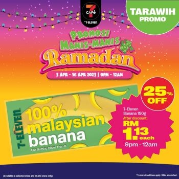 7-Eleven-Ramadan-Promo-13-350x350 - Johor Kedah Kelantan Kuala Lumpur Melaka Negeri Sembilan Pahang Penang Perak Perlis Promotions & Freebies Putrajaya Sabah Sarawak Selangor Supermarket & Hypermarket Terengganu 