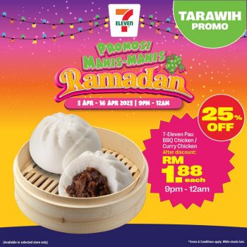 7-Eleven-Ramadan-Promo-15-350x350 - Johor Kedah Kelantan Kuala Lumpur Melaka Negeri Sembilan Pahang Penang Perak Perlis Promotions & Freebies Putrajaya Sabah Sarawak Selangor Supermarket & Hypermarket Terengganu 