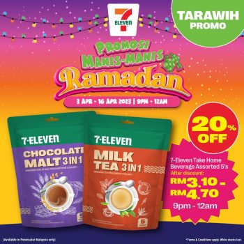 7-Eleven-Ramadan-Promo-2-350x350 - Johor Kedah Kelantan Kuala Lumpur Melaka Negeri Sembilan Pahang Penang Perak Perlis Promotions & Freebies Putrajaya Sabah Sarawak Selangor Supermarket & Hypermarket Terengganu 