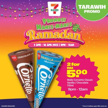 7-Eleven-Ramadan-Promo-3-350x350 - Johor Kedah Kelantan Kuala Lumpur Melaka Negeri Sembilan Pahang Penang Perak Perlis Promotions & Freebies Putrajaya Sabah Sarawak Selangor Supermarket & Hypermarket Terengganu 