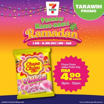 7-Eleven-Ramadan-Promo-4-350x350 - Johor Kedah Kelantan Kuala Lumpur Melaka Negeri Sembilan Pahang Penang Perak Perlis Promotions & Freebies Putrajaya Sabah Sarawak Selangor Supermarket & Hypermarket Terengganu 