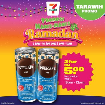 7-Eleven-Ramadan-Promo-5-350x350 - Johor Kedah Kelantan Kuala Lumpur Melaka Negeri Sembilan Pahang Penang Perak Perlis Promotions & Freebies Putrajaya Sabah Sarawak Selangor Supermarket & Hypermarket Terengganu 