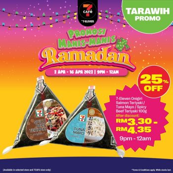7-Eleven-Ramadan-Promo-9-350x350 - Johor Kedah Kelantan Kuala Lumpur Melaka Negeri Sembilan Pahang Penang Perak Perlis Promotions & Freebies Putrajaya Sabah Sarawak Selangor Supermarket & Hypermarket Terengganu 
