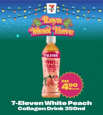 7-Eleven-Raya-Must-Have-Promotion-13-350x393 - Johor Kedah Kelantan Kuala Lumpur Melaka Negeri Sembilan Pahang Penang Perak Perlis Promotions & Freebies Putrajaya Sabah Sarawak Selangor Supermarket & Hypermarket Terengganu 