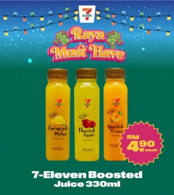 7-Eleven-Raya-Must-Have-Promotion-3-350x393 - Johor Kedah Kelantan Kuala Lumpur Melaka Negeri Sembilan Pahang Penang Perak Perlis Promotions & Freebies Putrajaya Sabah Sarawak Selangor Supermarket & Hypermarket Terengganu 