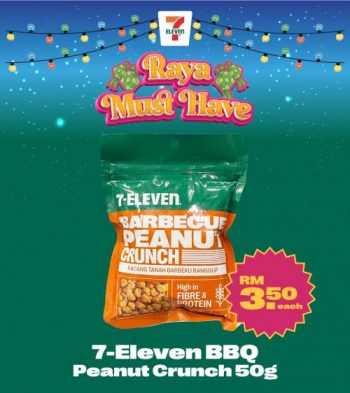 7-Eleven-Raya-Must-Have-Promotion-8-350x393 - Johor Kedah Kelantan Kuala Lumpur Melaka Negeri Sembilan Pahang Penang Perak Perlis Promotions & Freebies Putrajaya Sabah Sarawak Selangor Supermarket & Hypermarket Terengganu 