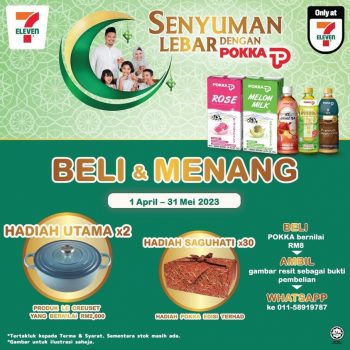 7-Eleven-Special-Contest-350x350 - Events & Fairs Johor Kedah Kelantan Kuala Lumpur Melaka Negeri Sembilan Pahang Penang Perak Perlis Putrajaya Sabah Sarawak Selangor Supermarket & Hypermarket Terengganu 