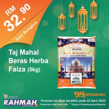 99-Speedmart-Rahmah-Sale-for-Raya-2-350x350 - Johor Kedah Kelantan Kuala Lumpur Malaysia Sales Melaka Negeri Sembilan Pahang Penang Perak Perlis Putrajaya Sabah Sarawak Selangor Supermarket & Hypermarket Terengganu 