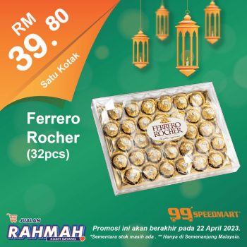 99-Speedmart-Rahmah-Sale-for-Raya-3-350x350 - Johor Kedah Kelantan Kuala Lumpur Malaysia Sales Melaka Negeri Sembilan Pahang Penang Perak Perlis Putrajaya Sabah Sarawak Selangor Supermarket & Hypermarket Terengganu 