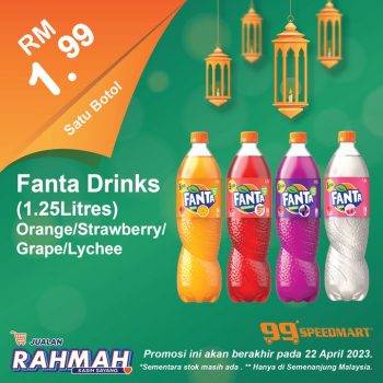 99-Speedmart-Rahmah-Sale-for-Raya-350x350 - Johor Kedah Kelantan Kuala Lumpur Malaysia Sales Melaka Negeri Sembilan Pahang Penang Perak Perlis Putrajaya Sabah Sarawak Selangor Supermarket & Hypermarket Terengganu 