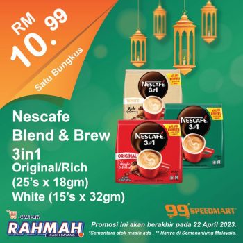 99-Speedmart-Rahmah-Sale-for-Raya-7-350x350 - Johor Kedah Kelantan Kuala Lumpur Malaysia Sales Melaka Negeri Sembilan Pahang Penang Perak Perlis Putrajaya Sabah Sarawak Selangor Supermarket & Hypermarket Terengganu