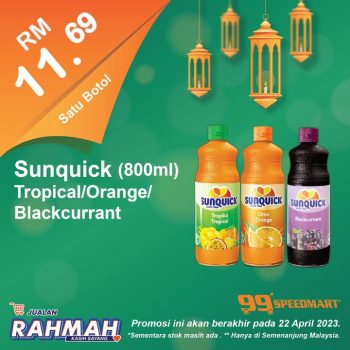 99-Speedmart-Rahmah-Sale-for-Raya-8-350x350 - Johor Kedah Kelantan Kuala Lumpur Malaysia Sales Melaka Negeri Sembilan Pahang Penang Perak Perlis Putrajaya Sabah Sarawak Selangor Supermarket & Hypermarket Terengganu