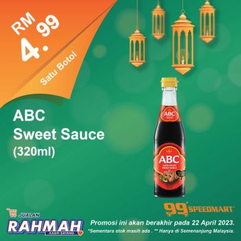 99-Speedmart-Rahmah-Sale-for-Raya-9-350x350 - Johor Kedah Kelantan Kuala Lumpur Malaysia Sales Melaka Negeri Sembilan Pahang Penang Perak Perlis Putrajaya Sabah Sarawak Selangor Supermarket & Hypermarket Terengganu