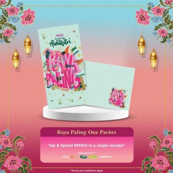 AEON-AEON-BiG-FREE-Raya-Packets-Raya-Paling-Ohsem-Bag-Promotion-1-350x350 - Johor Kedah Kelantan Kuala Lumpur Melaka Negeri Sembilan Pahang Penang Perak Perlis Promotions & Freebies Putrajaya Sabah Sarawak Selangor Supermarket & Hypermarket Terengganu 