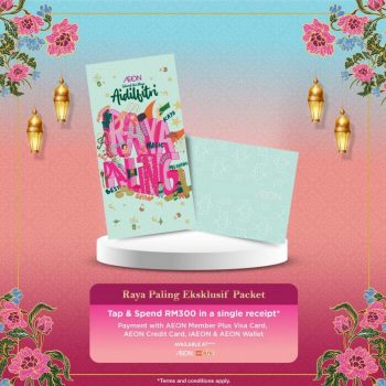 AEON-AEON-BiG-FREE-Raya-Packets-Raya-Paling-Ohsem-Bag-Promotion-2-350x350 - Johor Kedah Kelantan Kuala Lumpur Melaka Negeri Sembilan Pahang Penang Perak Perlis Promotions & Freebies Putrajaya Sabah Sarawak Selangor Supermarket & Hypermarket Terengganu 