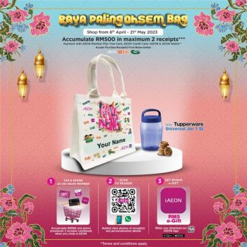 AEON-AEON-BiG-FREE-Raya-Packets-Raya-Paling-Ohsem-Bag-Promotion-3-350x350 - Johor Kedah Kelantan Kuala Lumpur Melaka Negeri Sembilan Pahang Penang Perak Perlis Promotions & Freebies Putrajaya Sabah Sarawak Selangor Supermarket & Hypermarket Terengganu 