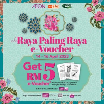 AEON-AEON-MaxValu-AEON-BiG-Raya-FREE-e-Voucher-Promotion-350x350 - Johor Kedah Kelantan Kuala Lumpur Melaka Negeri Sembilan Pahang Penang Perak Perlis Promotions & Freebies Putrajaya Sabah Sarawak Selangor Supermarket & Hypermarket Terengganu 