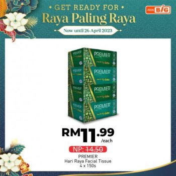 AEON-BiG-Hari-Raya-Promotion-10-350x349 - Johor Kedah Kelantan Kuala Lumpur Melaka Negeri Sembilan Pahang Penang Perak Perlis Promotions & Freebies Putrajaya Sabah Sarawak Selangor Supermarket & Hypermarket Terengganu 