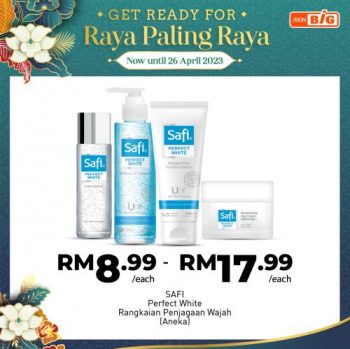 AEON-BiG-Hari-Raya-Promotion-26-350x349 - Johor Kedah Kelantan Kuala Lumpur Melaka Negeri Sembilan Pahang Penang Perak Perlis Promotions & Freebies Putrajaya Sabah Sarawak Selangor Supermarket & Hypermarket Terengganu 