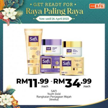 AEON-BiG-Hari-Raya-Promotion-27-350x349 - Johor Kedah Kelantan Kuala Lumpur Melaka Negeri Sembilan Pahang Penang Perak Perlis Promotions & Freebies Putrajaya Sabah Sarawak Selangor Supermarket & Hypermarket Terengganu 