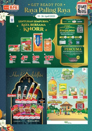 AEON-BiG-Hari-Raya-Promotion-Catalogue-12-350x495 - Johor Kedah Kelantan Kuala Lumpur Melaka Negeri Sembilan Pahang Penang Perak Perlis Promotions & Freebies Putrajaya Sabah Sarawak Selangor Supermarket & Hypermarket Terengganu 