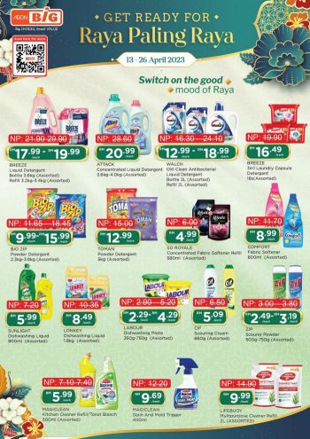 AEON-BiG-Hari-Raya-Promotion-Catalogue-17-350x495 - Johor Kedah Kelantan Kuala Lumpur Melaka Negeri Sembilan Pahang Penang Perak Perlis Promotions & Freebies Putrajaya Sabah Sarawak Selangor Supermarket & Hypermarket Terengganu 