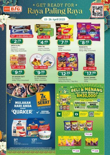 AEON-BiG-Hari-Raya-Promotion-Catalogue-7-350x495 - Johor Kedah Kelantan Kuala Lumpur Melaka Negeri Sembilan Pahang Penang Perak Perlis Promotions & Freebies Putrajaya Sabah Sarawak Selangor Supermarket & Hypermarket Terengganu 