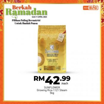 AEON-BiG-Ramadan-Promotion-15-350x350 - Johor Kedah Kelantan Kuala Lumpur Melaka Negeri Sembilan Pahang Penang Perak Perlis Promotions & Freebies Putrajaya Sabah Sarawak Selangor Supermarket & Hypermarket Terengganu 